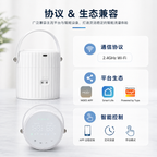 Smart Wi-Fi Dual-Outlet Plant Waterer smart irrigation product image 9